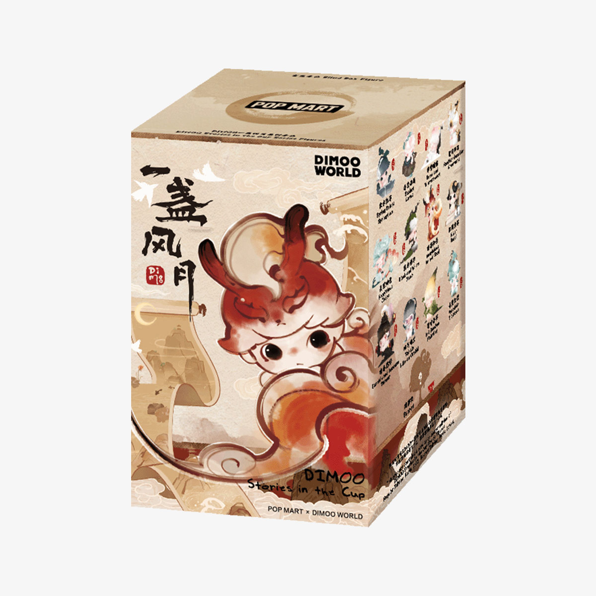 DIMOO Stories in the Cup ＊6セット DIMOO Stories in the Cup Series Figures - POP MART (United