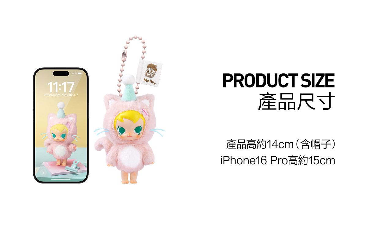 POP MART Official | Shop
