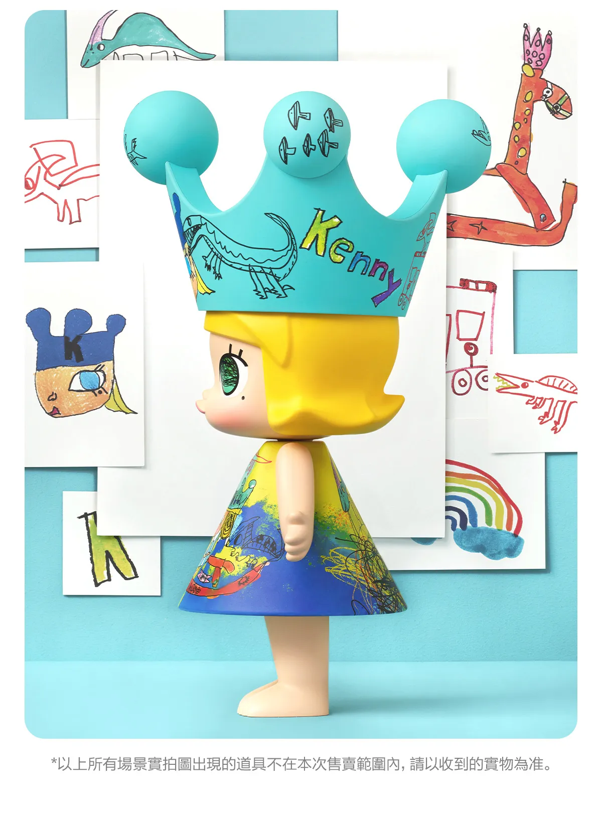 POP MART