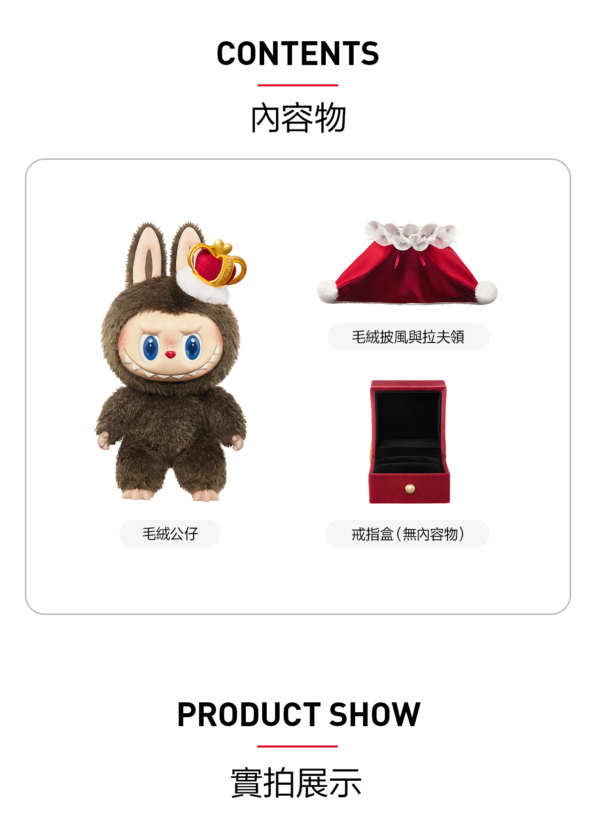 Pop Mart◆The Monsters Checkmate Series Doll◆送料/関税込◆ Pop Mart The Monsters Checkmate Series Doll 100%Authentic | eBay