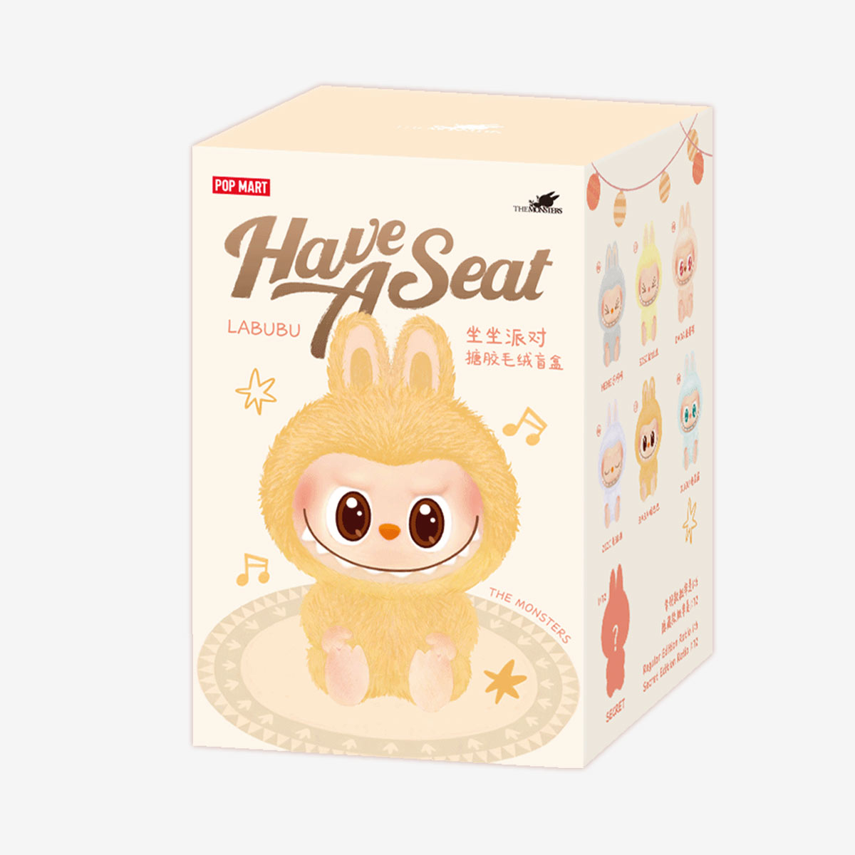 POP NOW:THE MONSTERS - Have a Seat Vinyl Plush Blind Box
