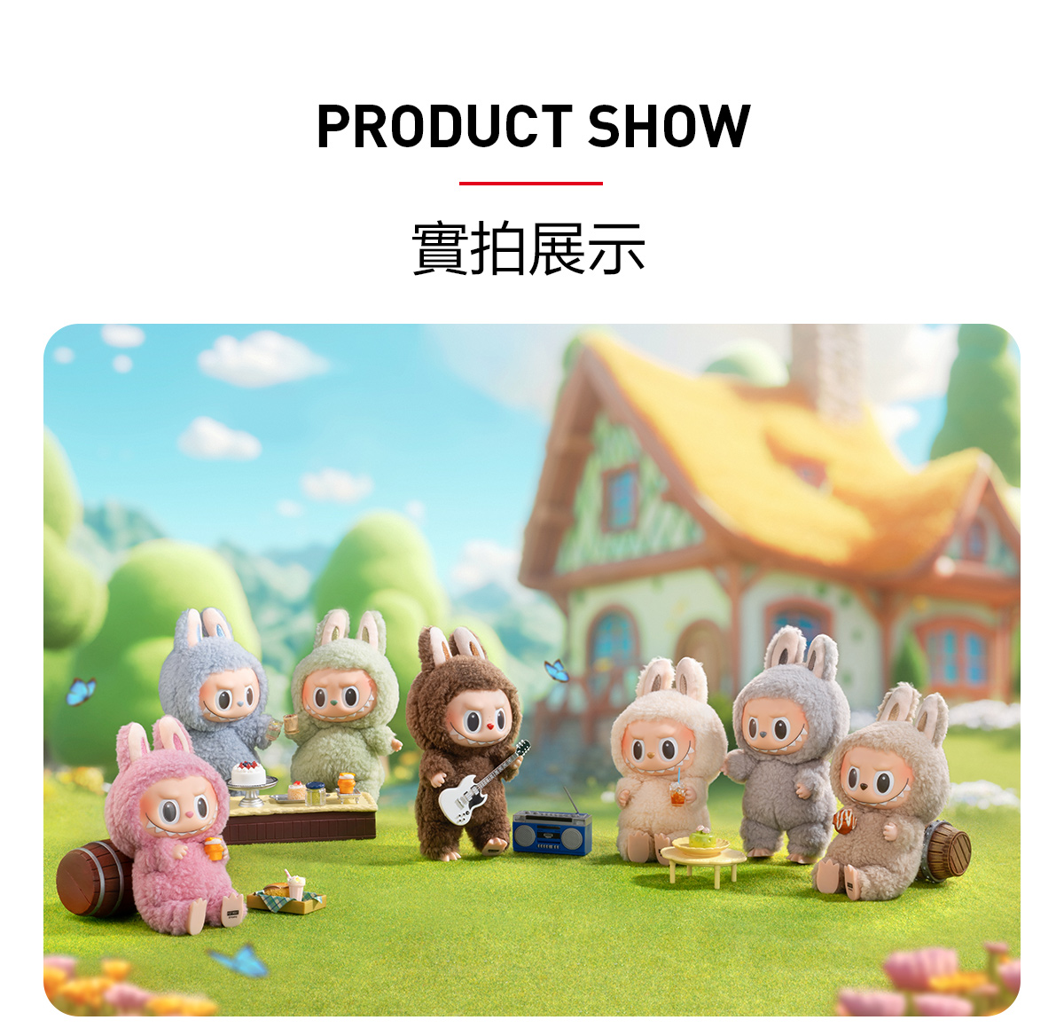 【正規品&未開封】POPMART THE MONSTERS Macaron THE MONSTERS - Tasty Macarons Vinyl Face Blind Box | Blind
