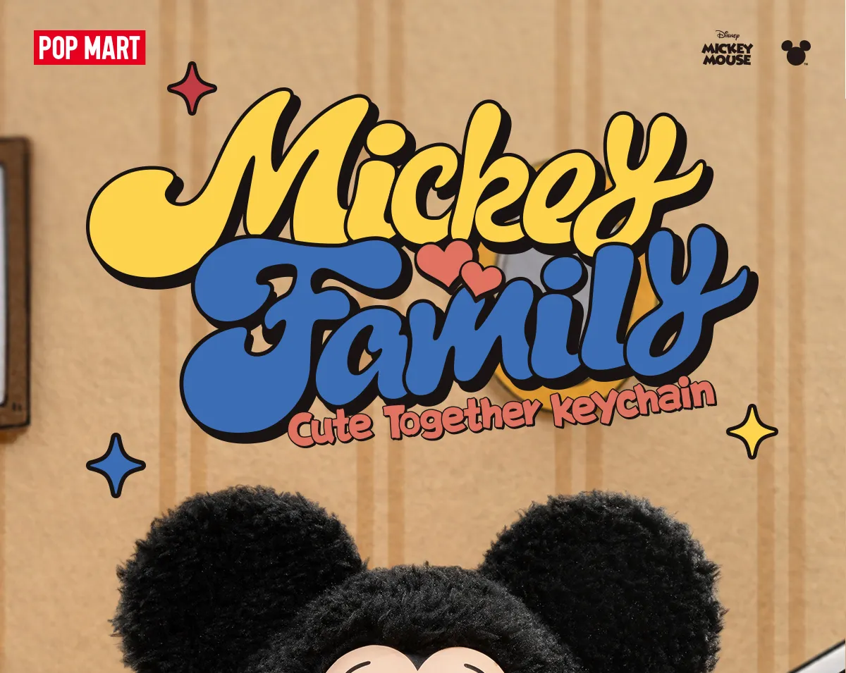 Mickey Family Cute Together Keychain Series Figures - POP MART 