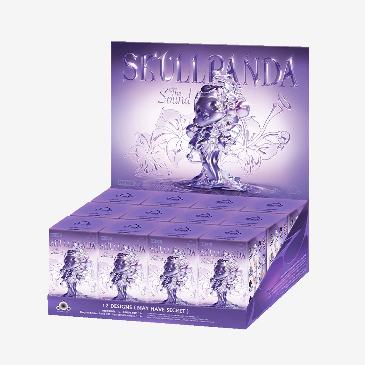 SKULLPANDA The Sound Series Figures - POP MART (Hong Kong