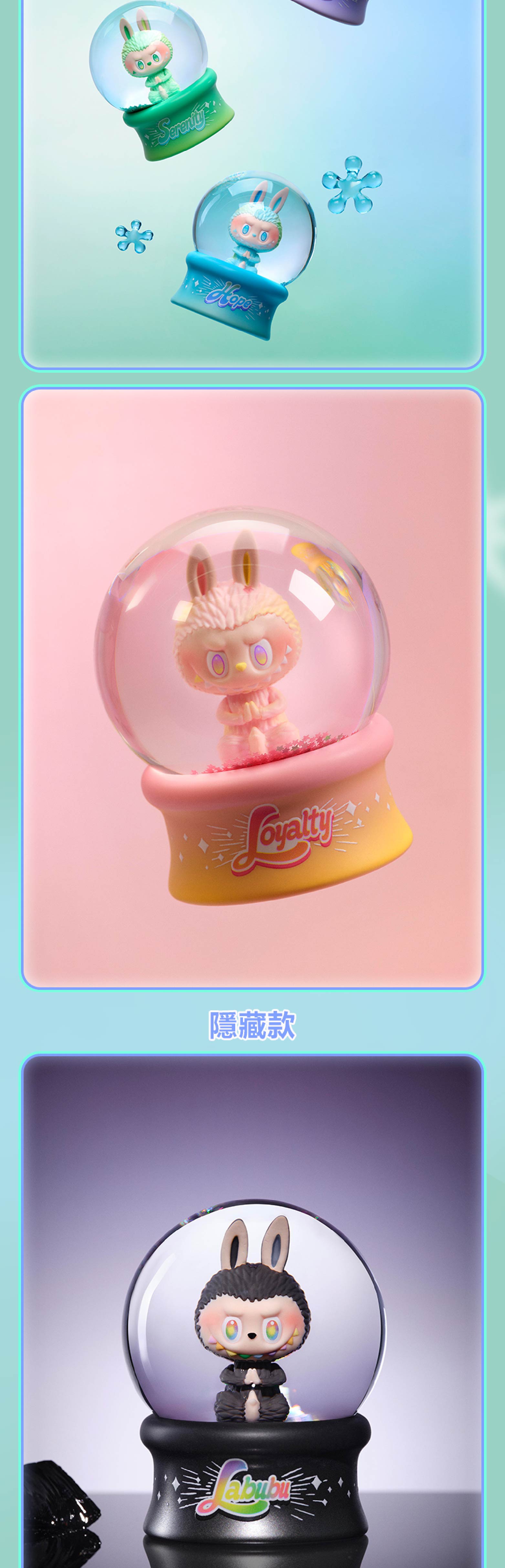 POP MART Official | Shop