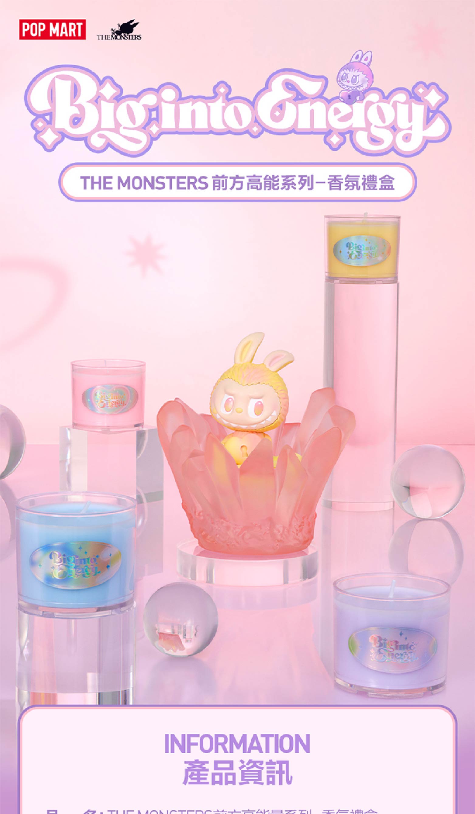 POP MART Official | Shop