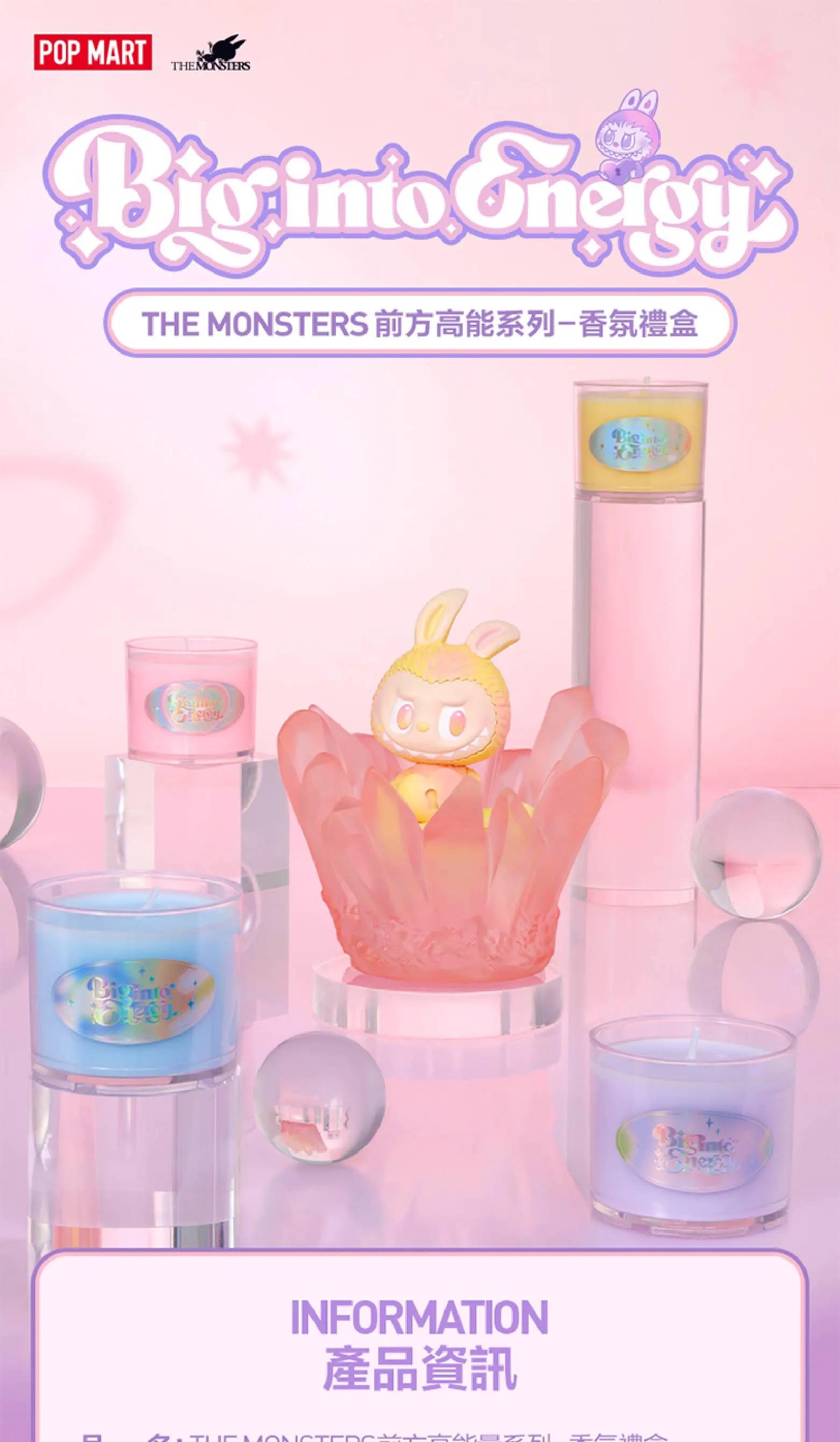 POP MART Official | Shop