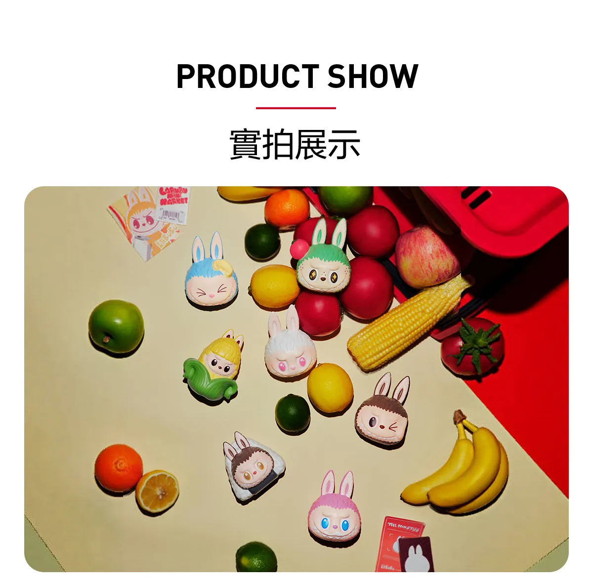 POP MART