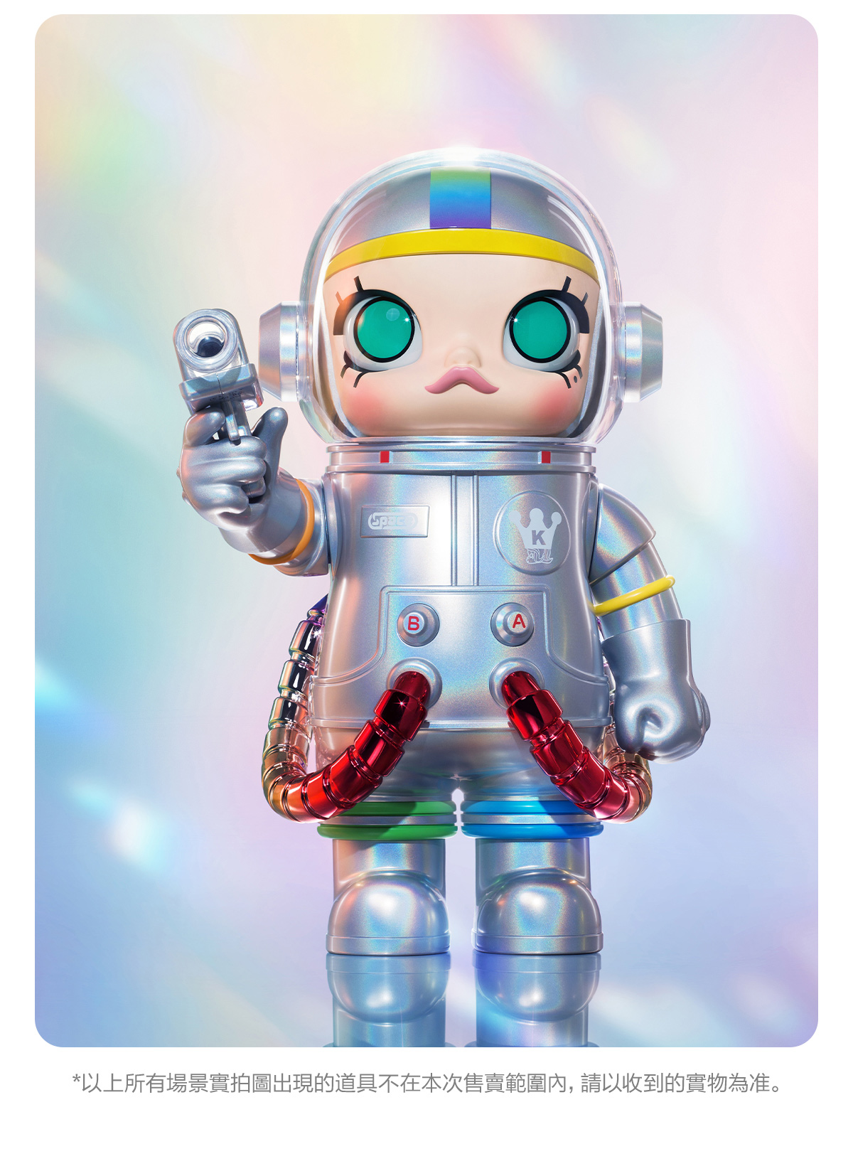 POP MART Official | Shop