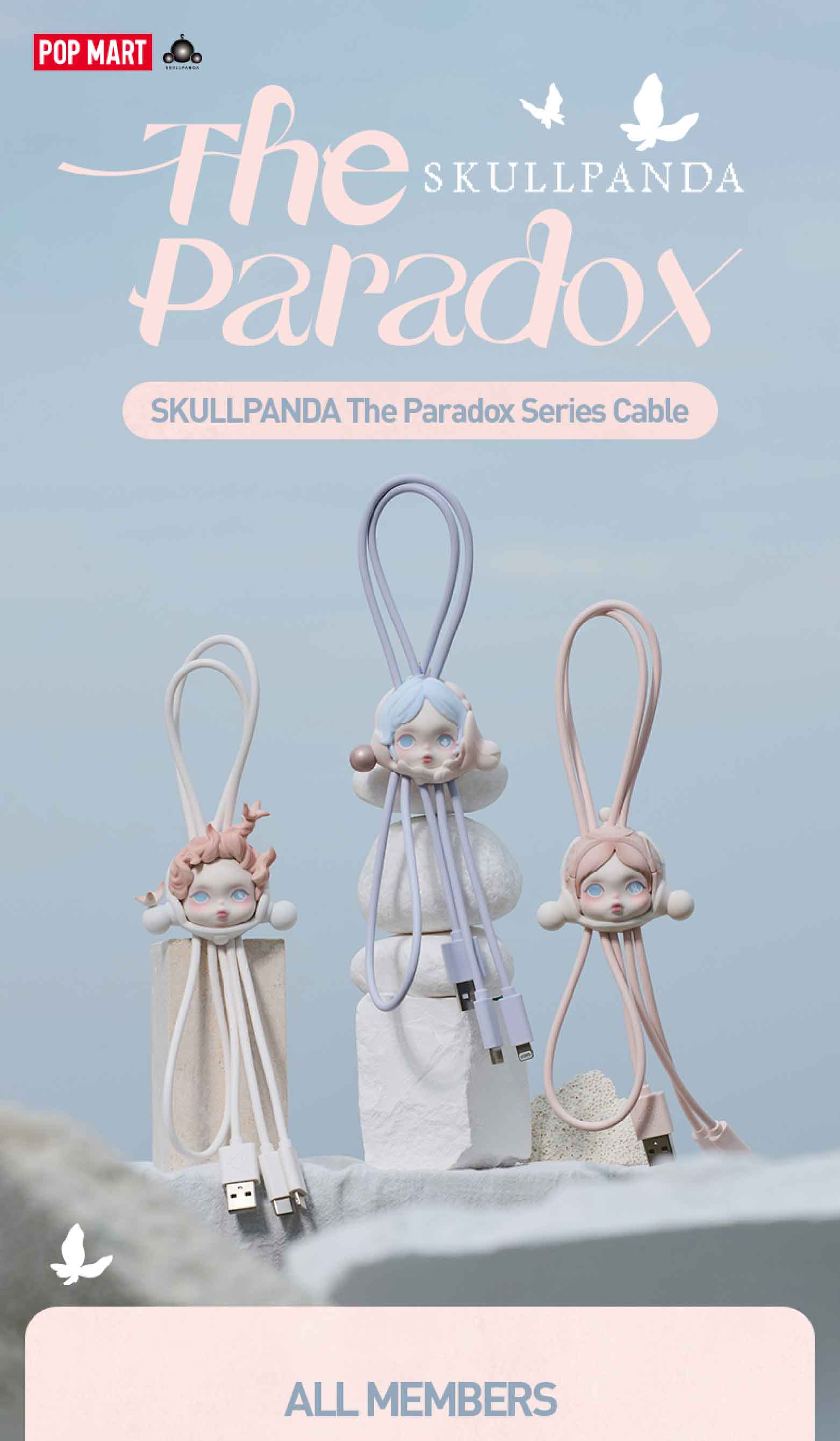 SKULLPANDA the paradox 4体セット Skullpanda The Paradox Series – TOYSEZ