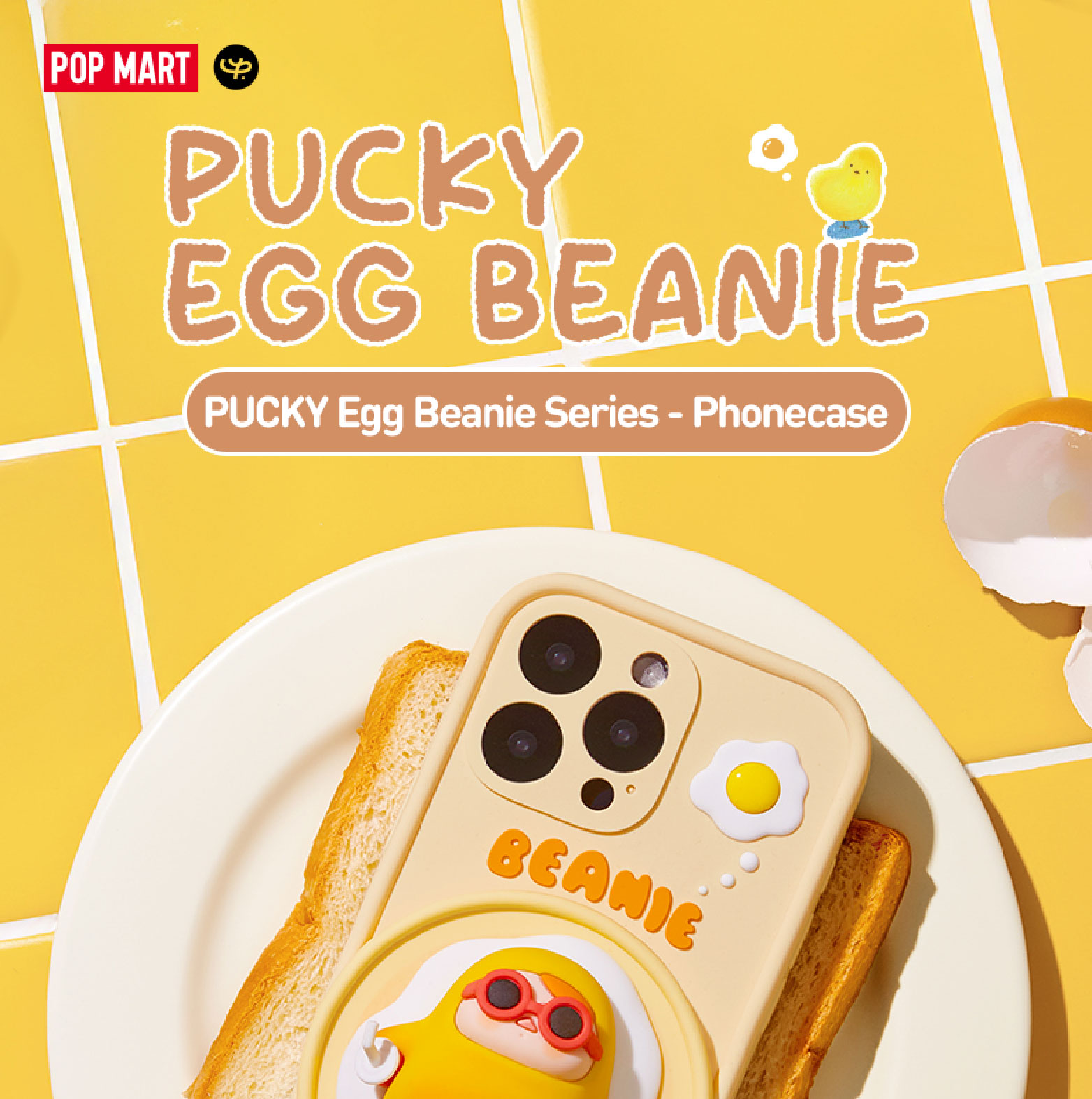 Pucky Egg Beanie iPhone 13 Pro Maxスマホケース PUCKY Egg Beanie Series-Phone Case - POP MART (United States)