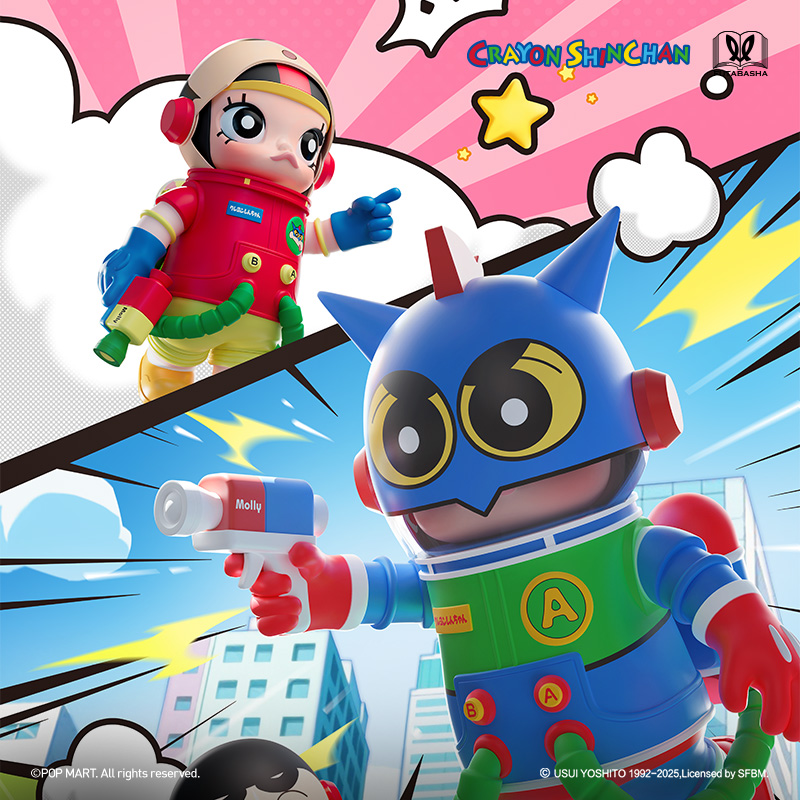 POP MART Official | Shop