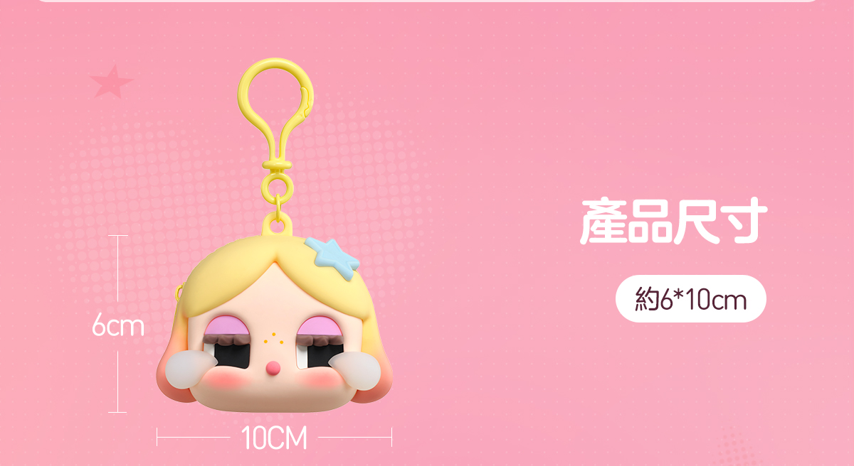 POP MART Official | Shop