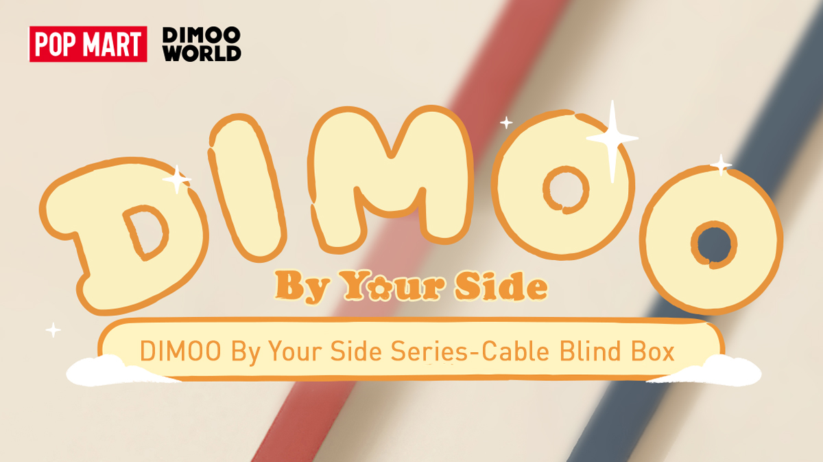 DIMOO By Your Side まとめ売り 6個セット 本体+カード 61yTMFp71sL._AC_UL210_SR210,