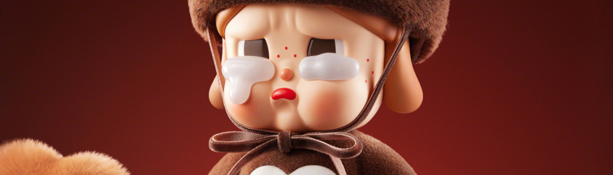 その他 POP MART CRYBABY BE MINE FIGURINE CRYBABY BE MINE FIGURINE - POP MART (United States)