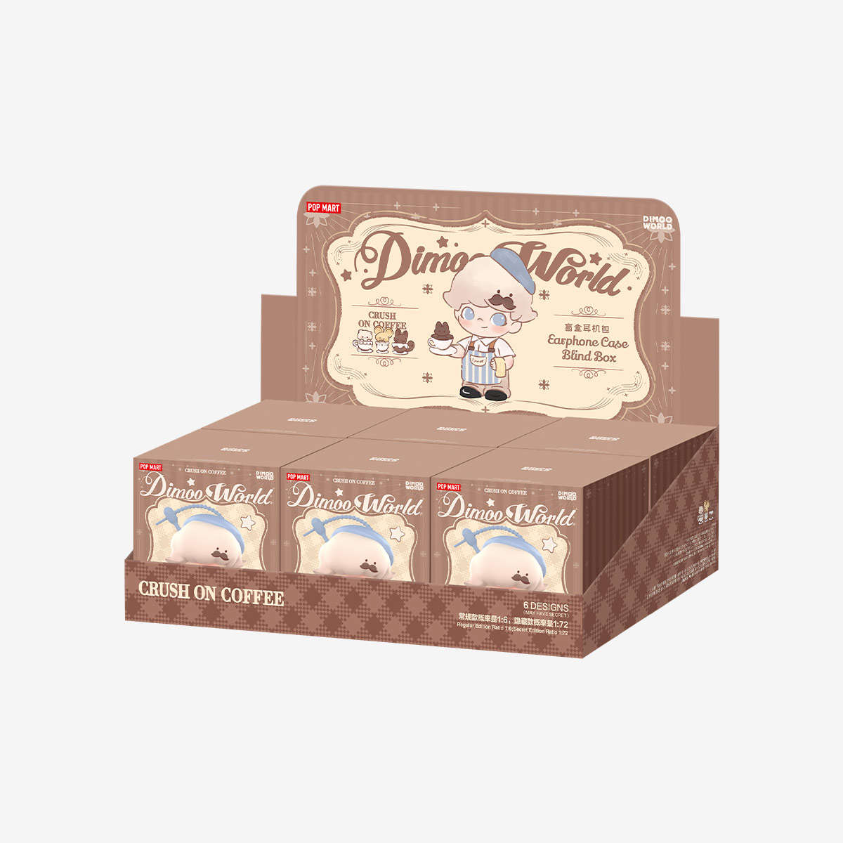 DIMOO イヤホンケース ディムー アソート シュリンク付き dimoo イヤホンケース 新作 - メルカリ