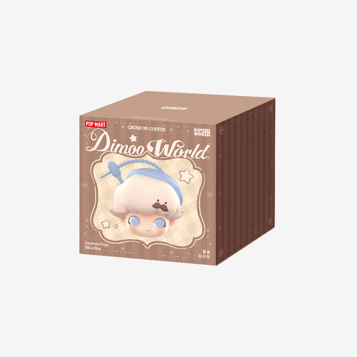 DIMOO Crush on Coffee イヤホンケース　小物ポーチ DIMOO Crush on Coffee イヤホンケース 小物ポーチ