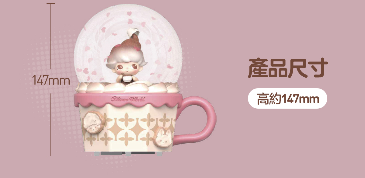 DIMOO-Crush On Coffee Series-Crystal Ball - POP MART (Hong Kong