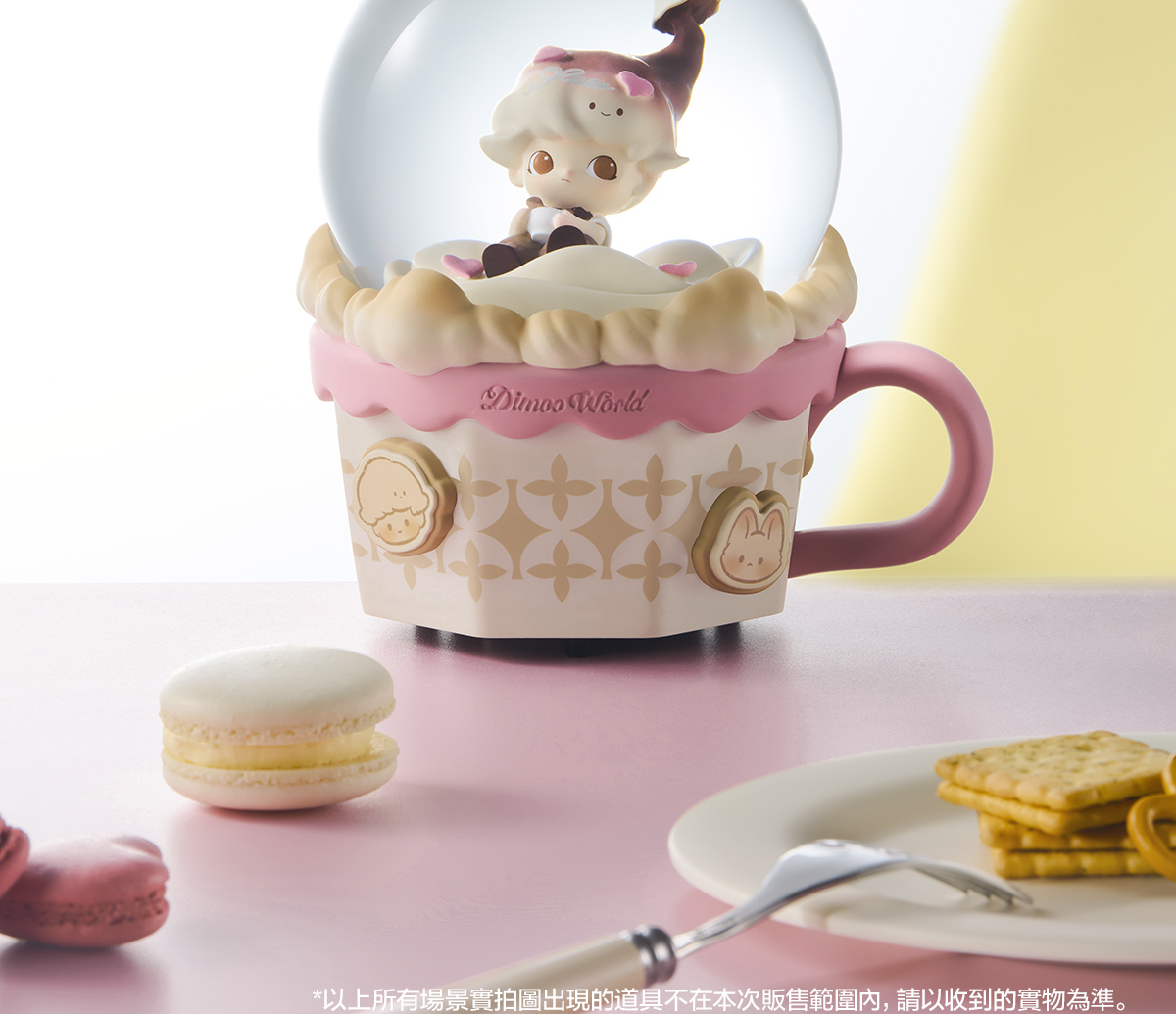 DIMOO-Crush On Coffee Series-Crystal Ball - POP MART (Hong Kong