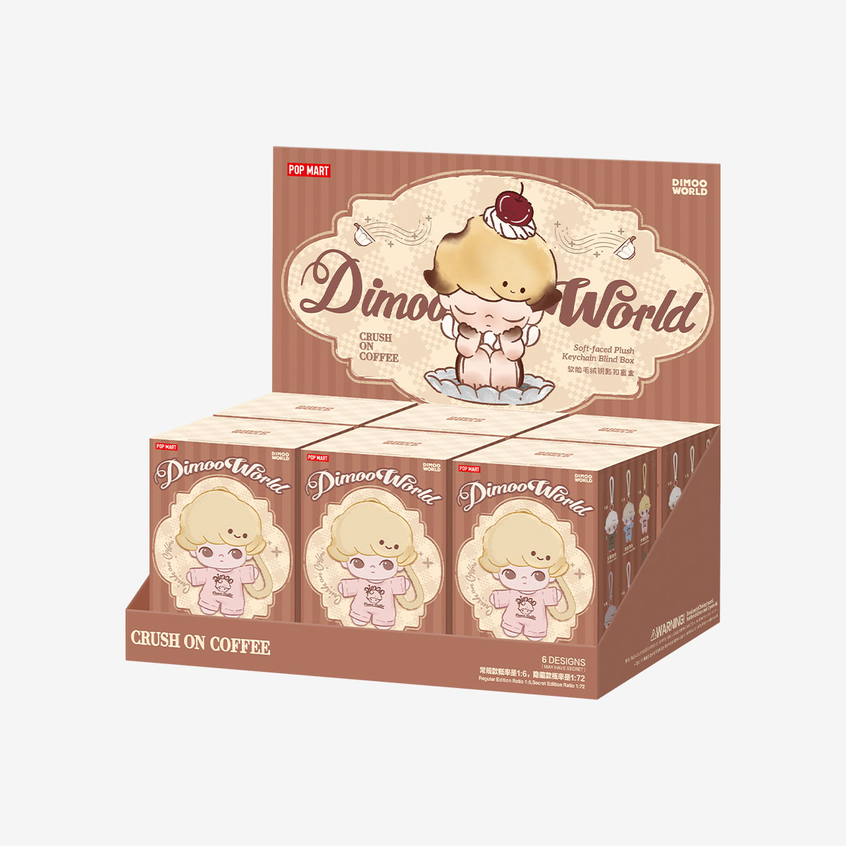 DIMOO Crush on Coffee フォンチャーム 6種類 Dimoo Crush on Coffee フォンチャーム black ブラウン - メルカリ