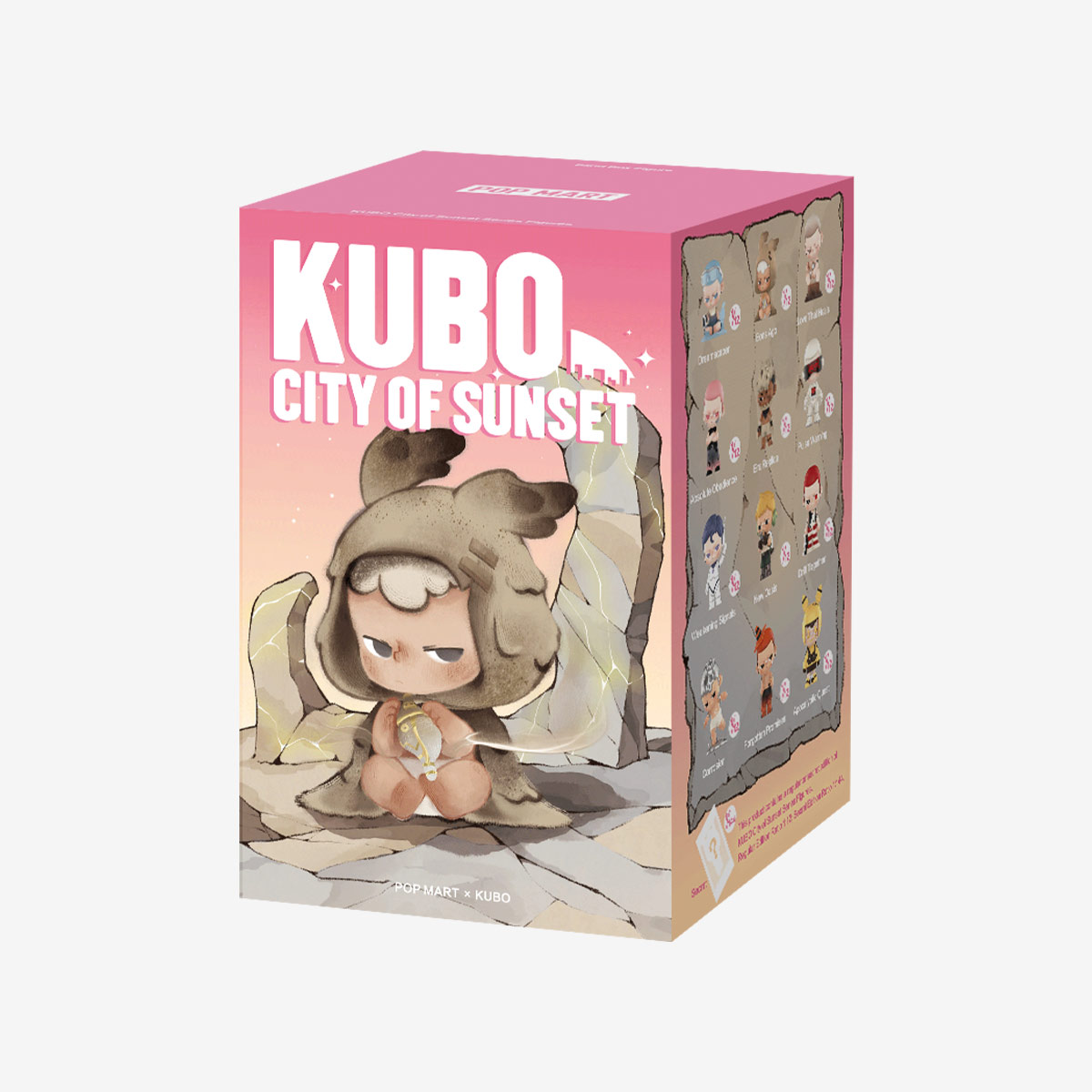 KUBO City of Sunset フィギュア 5体セット　popmart POP NOW:KUBO City of Sunset Series Figures - POP MART