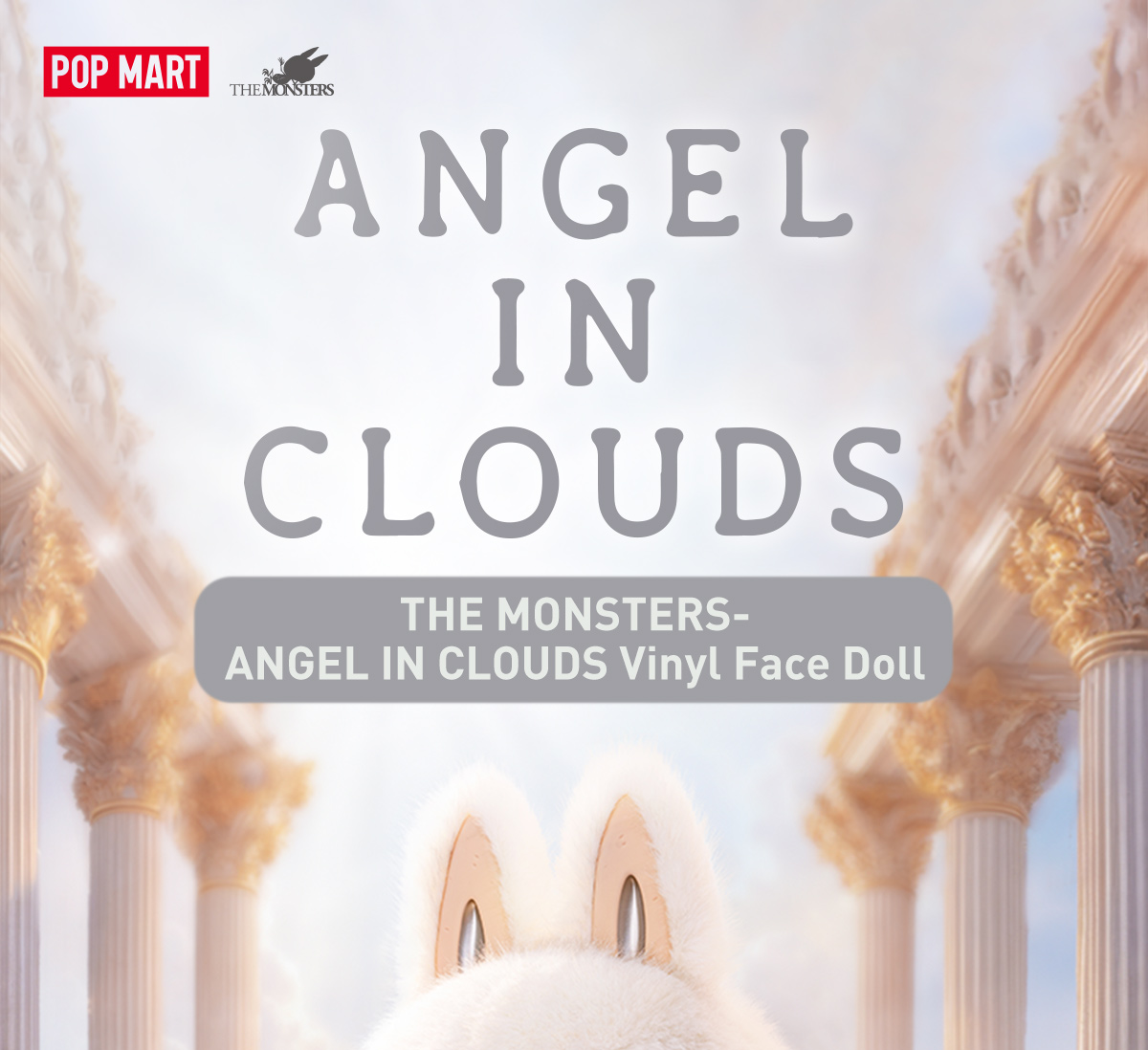 THE MONSTER ANGEL IN CLOUDS 1点 POP MART THE MONSTERS - Angel in Clouds – Parcl