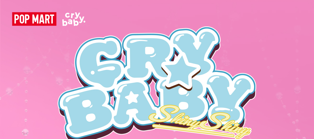 CRYBABY SHINY SHINY Series - Lamp - POP MART (Hong Kong, China)
