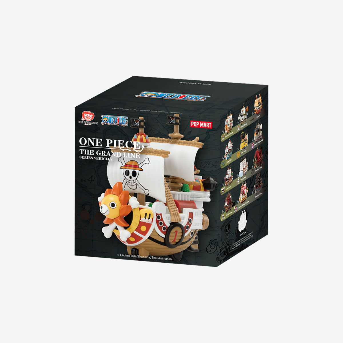 ONE PIECE The Grand Line Series Vehicles - POP MART (Hong Kong, China)