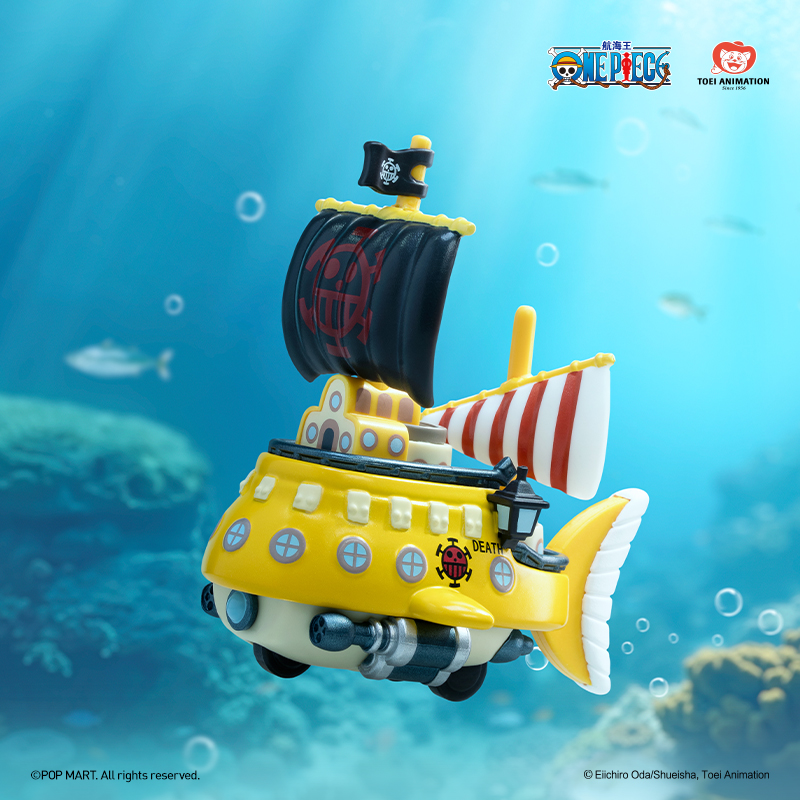 ONE PIECE The Grand Line Series Vehicles - POP MART (Hong Kong, China)