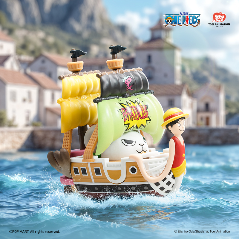 ONE PIECE The Grand Line Series Vehicles - POP MART (Hong Kong, China)