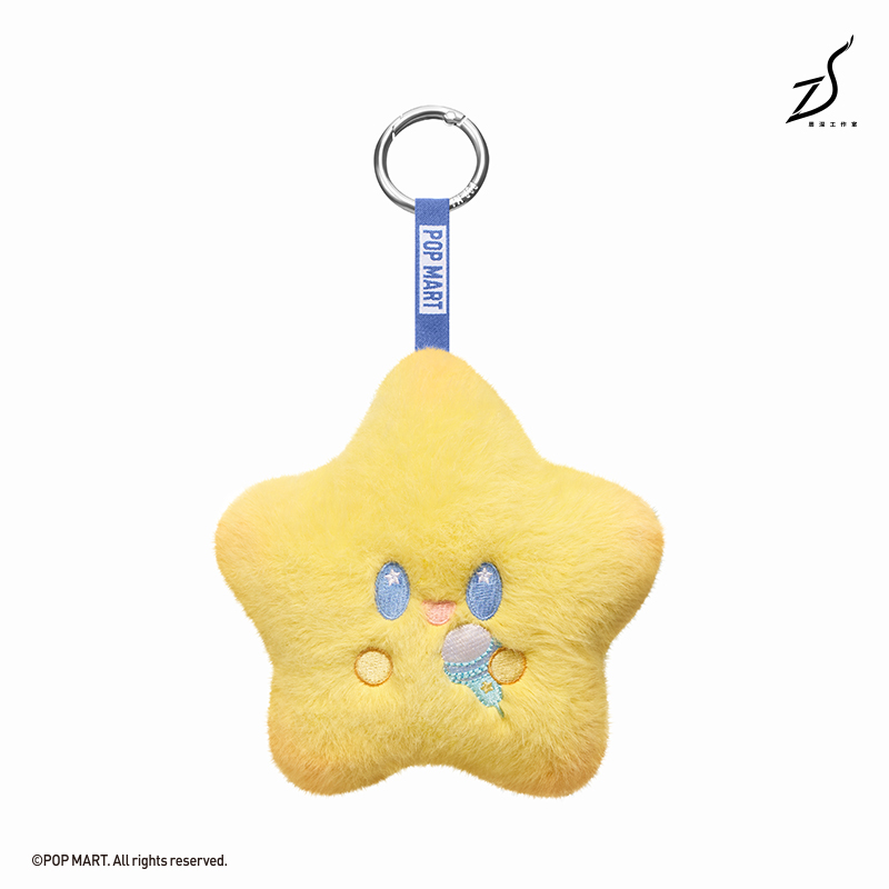 ZHOU SHEN SHENSELF Series Plush Pendant - POP MART (Hong Kong, China)