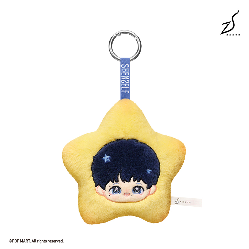 POPMART 周深『反深代詞 SHENSELF』シリーズ 📢 ShenSelf 【反深代词】 PopMart Dolls are coming‼️ 6