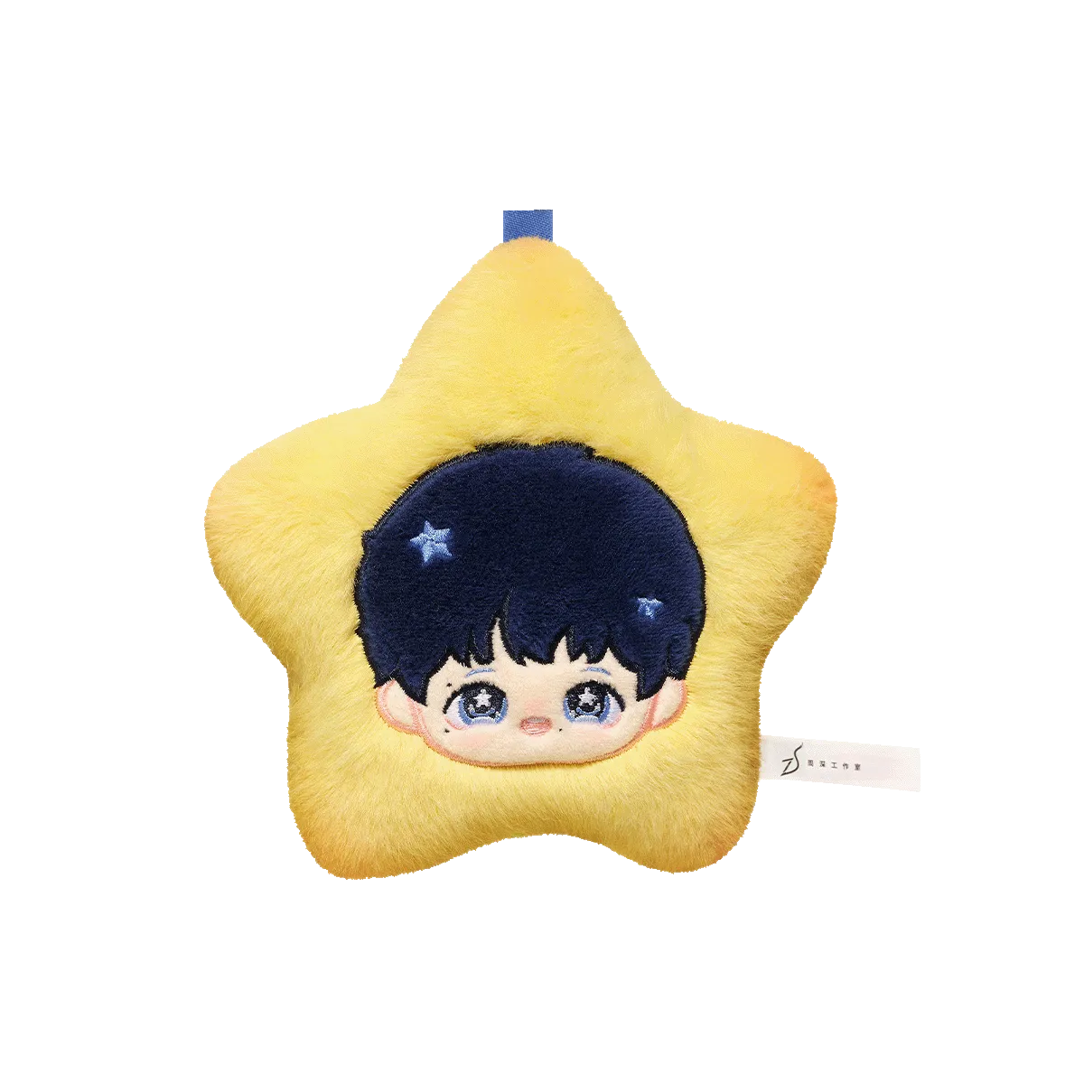 ZHOU SHEN SHENSELF Series Plush Pendant - POP MART (Hong