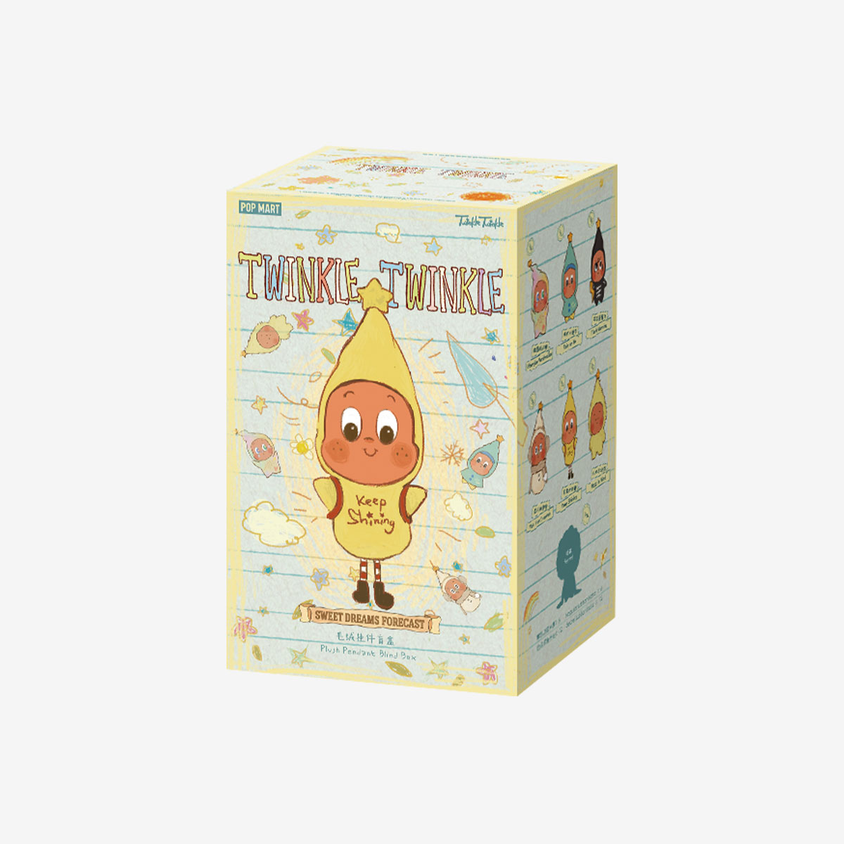 ポップマート　twinkle twinkle SWEET DREAMS アソート 楽天市場】【◇正規品◇】Pop Mart Twinkle Twinkle Sweet
