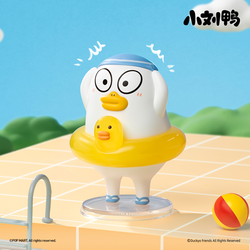 Duckyo Never Grows Up Series Figures - POP MART (Hong Kong, China)