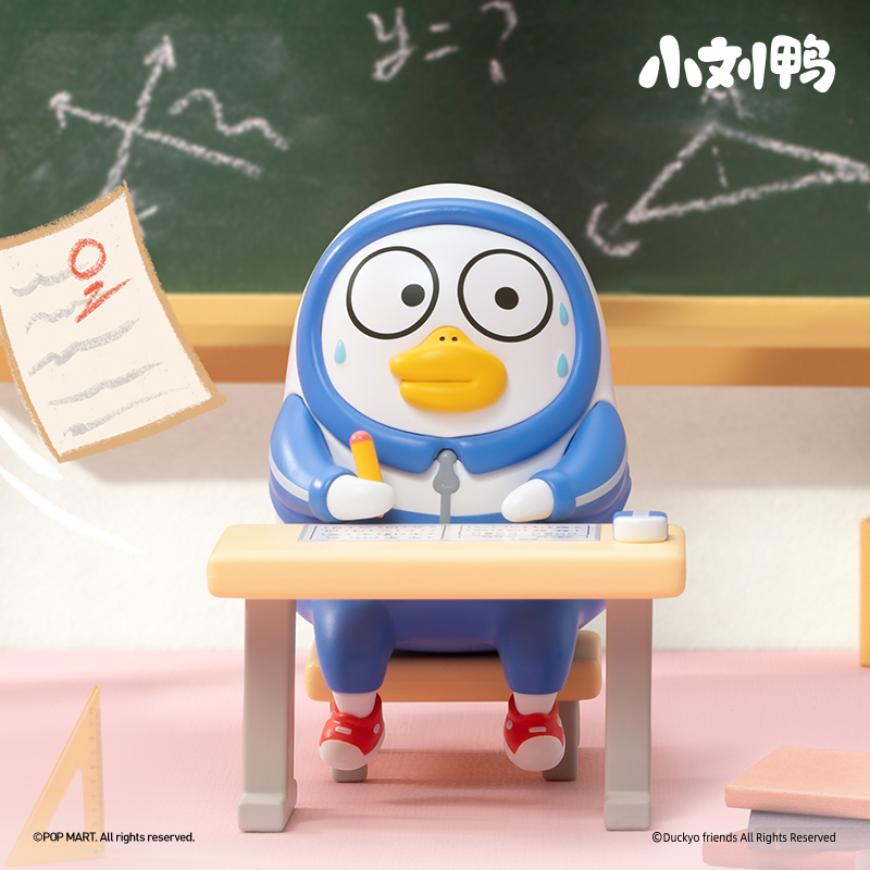 POP MART 小刘鸭 フィギュア 12デザイン Duckyo Never Grows Up Series Figures - POP MART (Hong Kong, China)