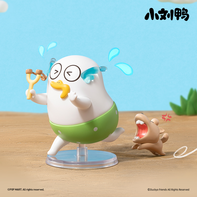 Duckyo Never Grows Up Series Figures - POP MART (Hong Kong, China)