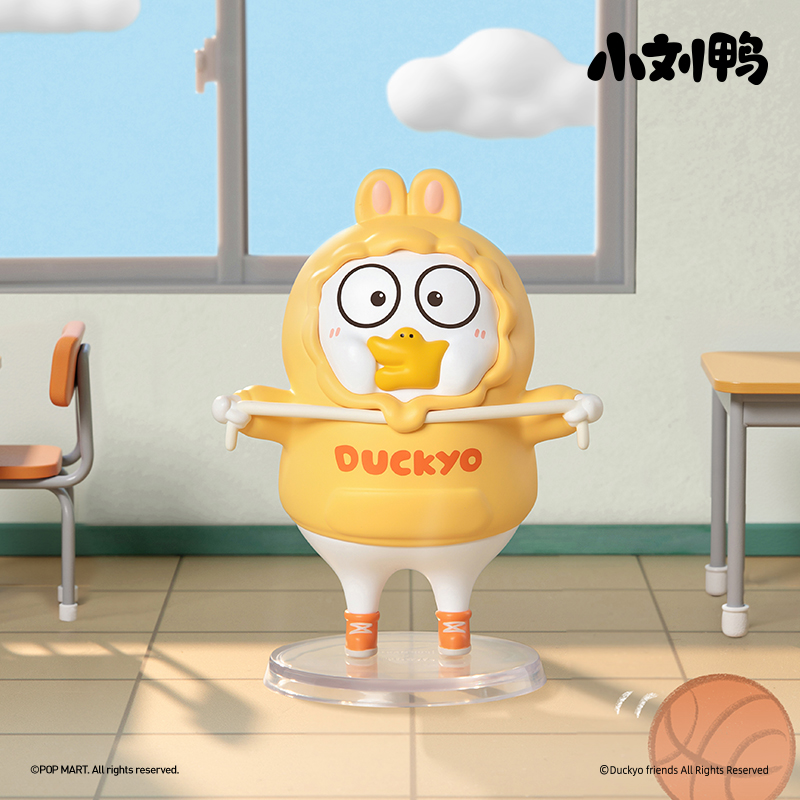 Duckyo Never Grows Up Series Figures - POP MART (Hong Kong, China)