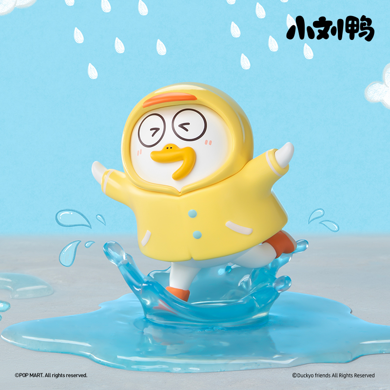Duckyo Never Grows Up Series Figures - POP MART (Hong Kong, China)