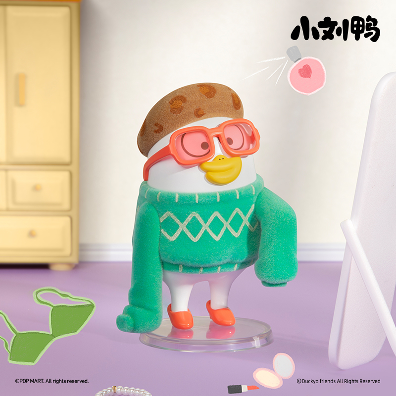 Duckyo Never Grows Up Series Figures - POP MART (Hong Kong, China)