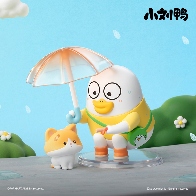 Duckyo Never Grows Up Series Figures - POP MART (Hong Kong, China)