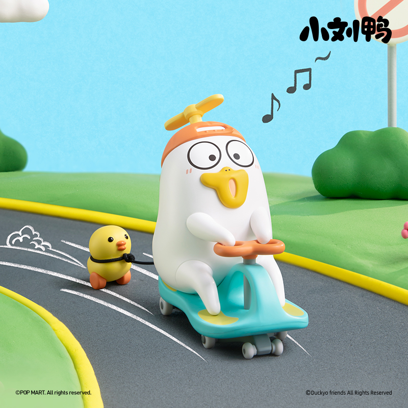 Duckyo Never Grows Up Series Figures - POP MART (Hong Kong, China)