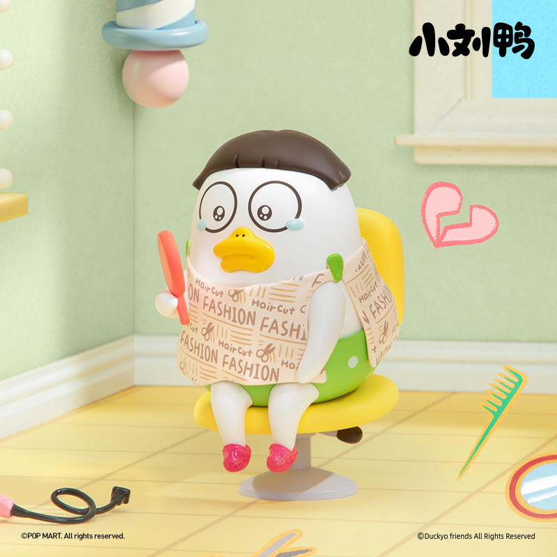 Duckyo Never Grows Up Series Figures - POP MART (Hong Kong, China)
