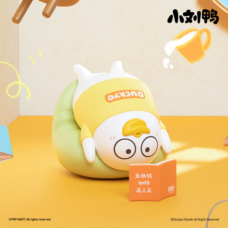 Duckyo Never Grows Up Series Figures - POP MART (Hong Kong, China)
