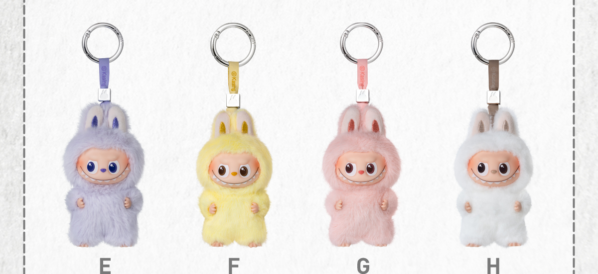 THE MONSTER Pin for Love Series- Vinyl Plush Pendant blind