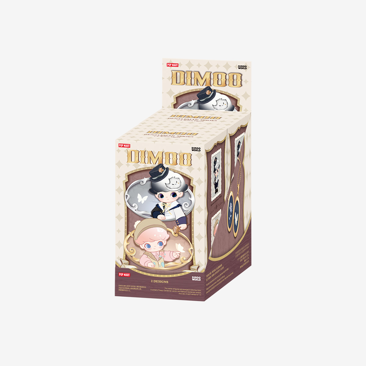 DIMOO Gentleman Series 1/8 Action Figure - POP MART (Hong