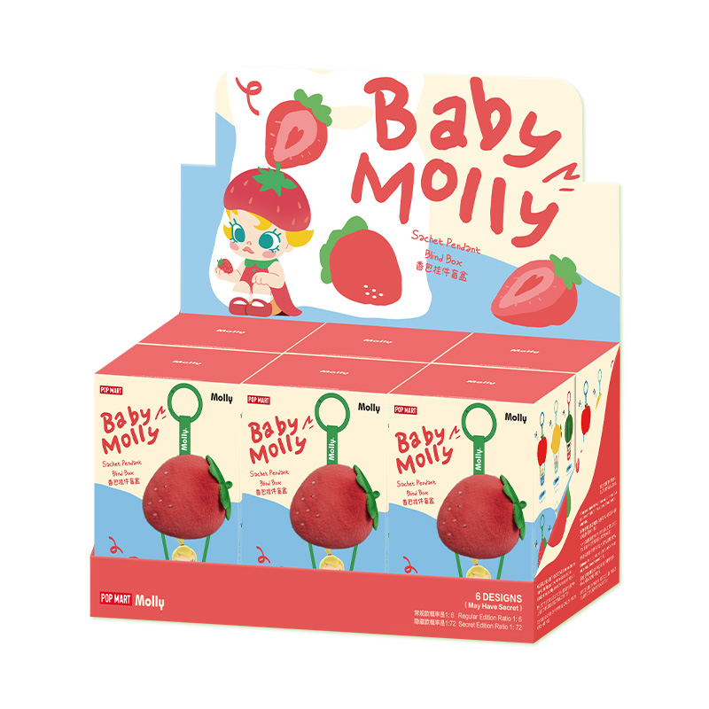 Baby Molly Fruity Aroma Series- Sachet Pendant Blind Box - POP