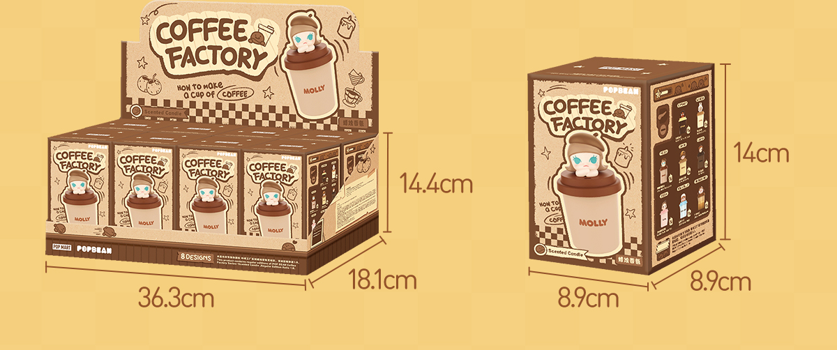 POP BEAN Coffee Factory Series-Scented Candle - POP MART (Hong