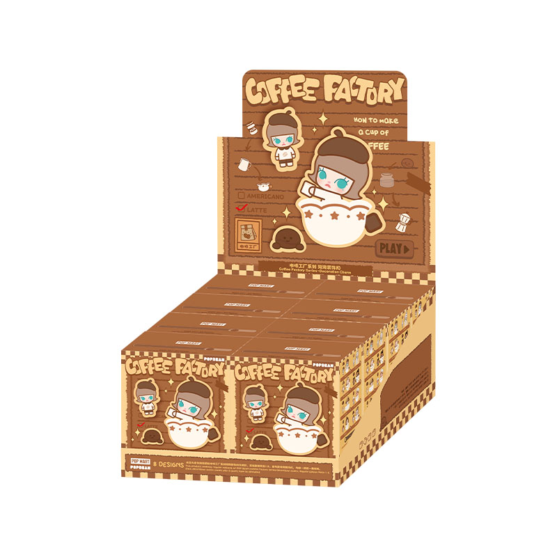POP BEAN Coffee Factory Series-Decoration Charm - POP MART