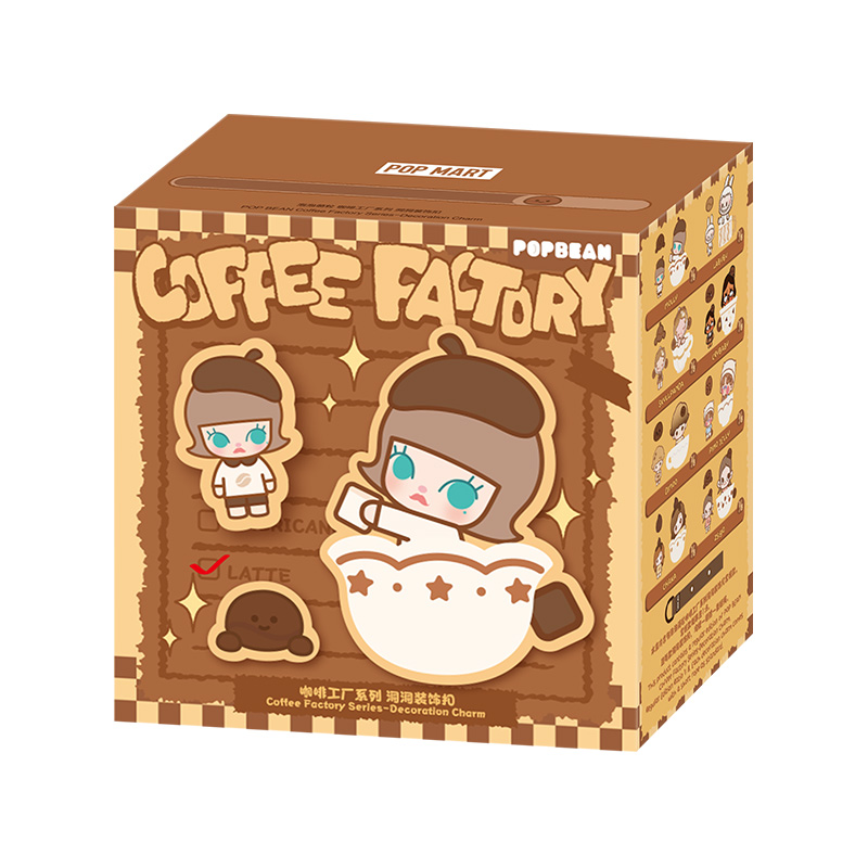 POP BEAN Coffee Factory Series-Decoration Charm - POP MART (Hong